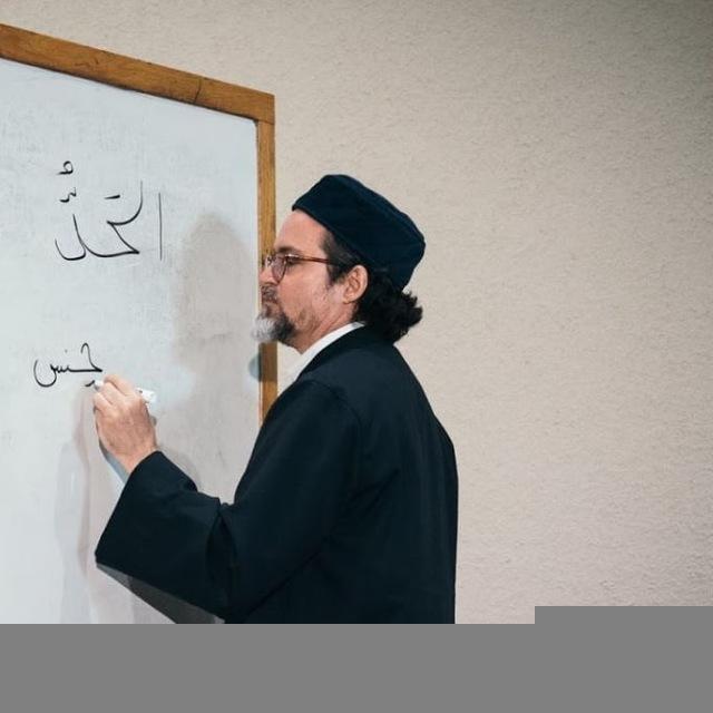 Shaykh Hamza Yusuf