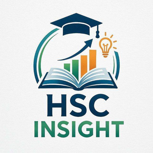 HSC Insight
