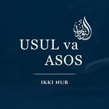 IKKI NUR usul va asos
