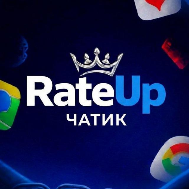 RateUp ЧАТИК | ЗАРАБОТОК | ОТЗЫВЫ