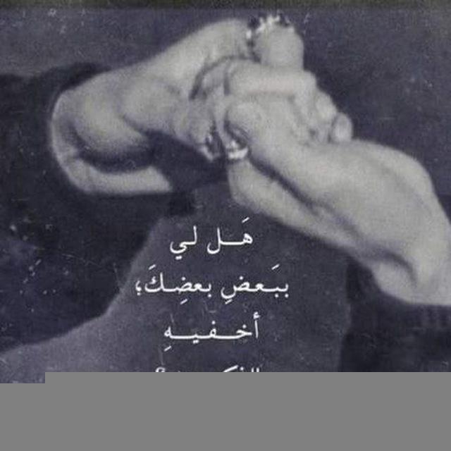 ؏ ؏ حَ ن 🪐🤎.