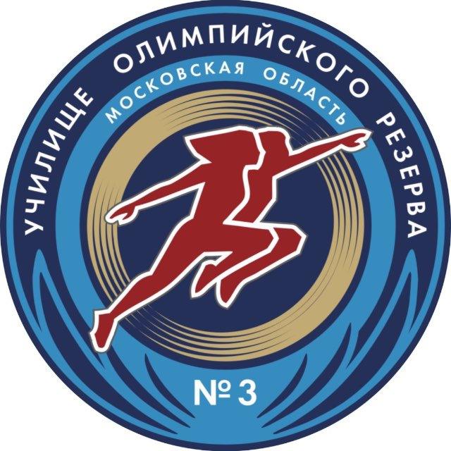 УОР N3
