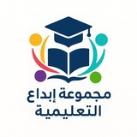 جامعة الملك فيصل 💎