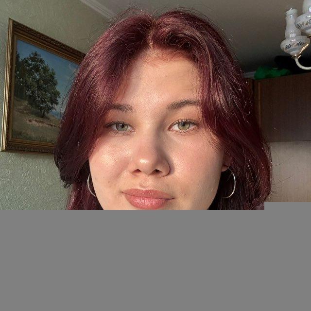 ляйлюшка