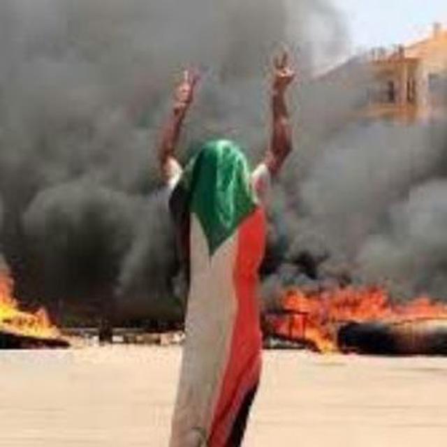 🇸🇩سودانين و سودانيات 🇸🇩