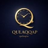 qulaqqap_qulaqta (часы)