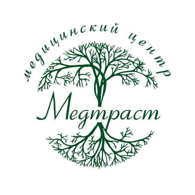 Мед-Траст 18+