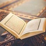 بوستات دينيه، قرآن ، أذكار ، ادعيه
