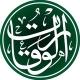 الوَرَقَاتُ