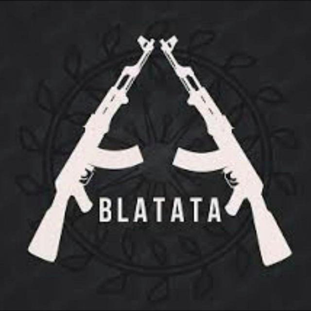 Блатная музыка 🎶