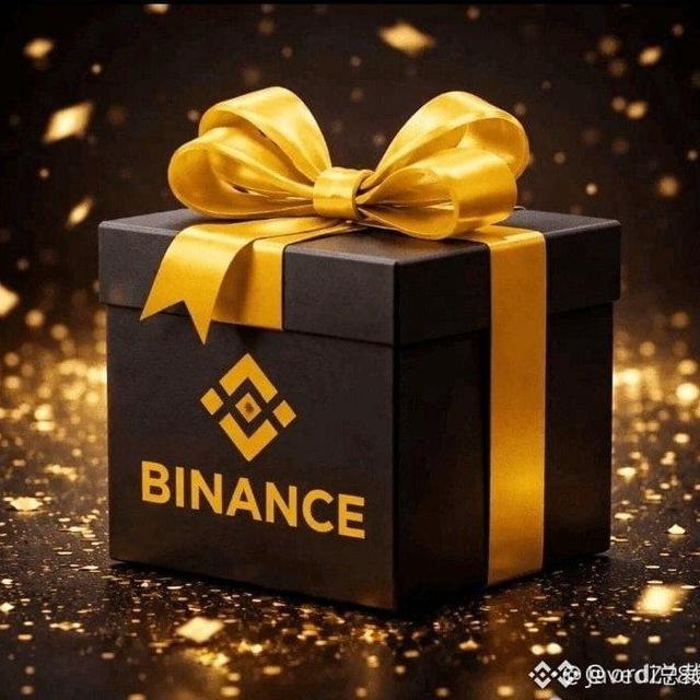 Crypto Box 🎁