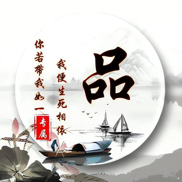全球素材馆｜ 素材｜免费素材｜ 高清素材｜海外素材｜国内素材｜