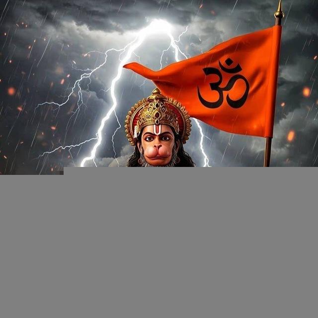 💪महाबली सट्टा🚩