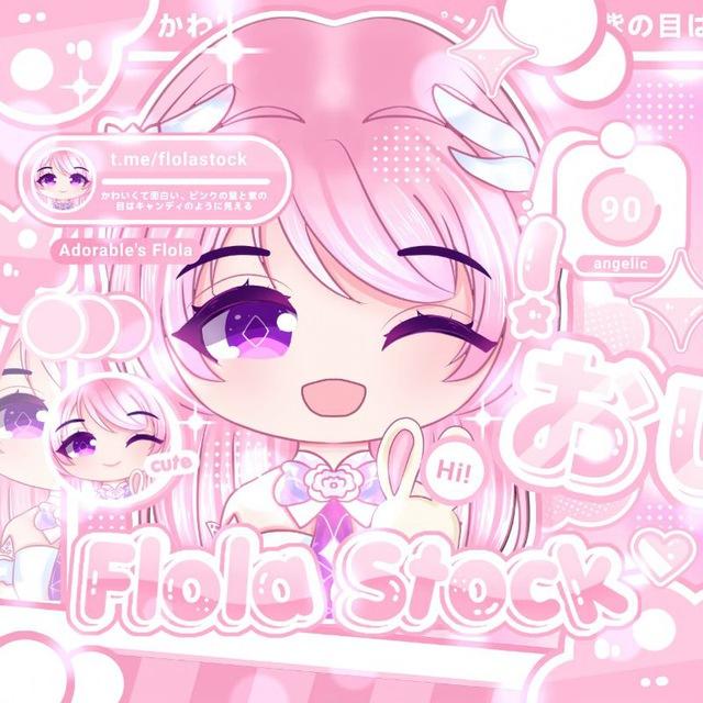 𝐅𝐥𝘰𝐥α 𝐒𝘁𝘰𝗰𝗸 𓏵 free jastip