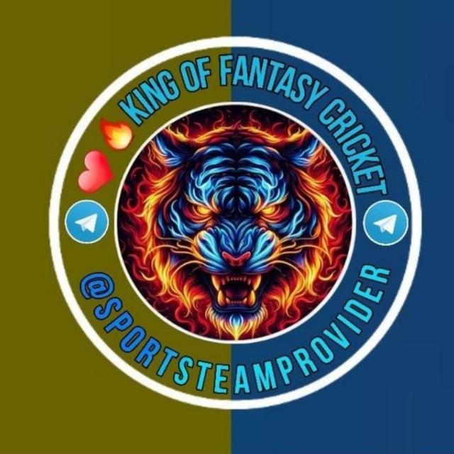 ❤️‍🔥King Of Fantasy Cricket