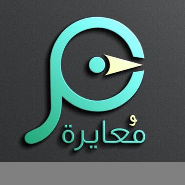 مكتبة 🏅مال و أعمال🏅