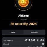 Kripto+chat