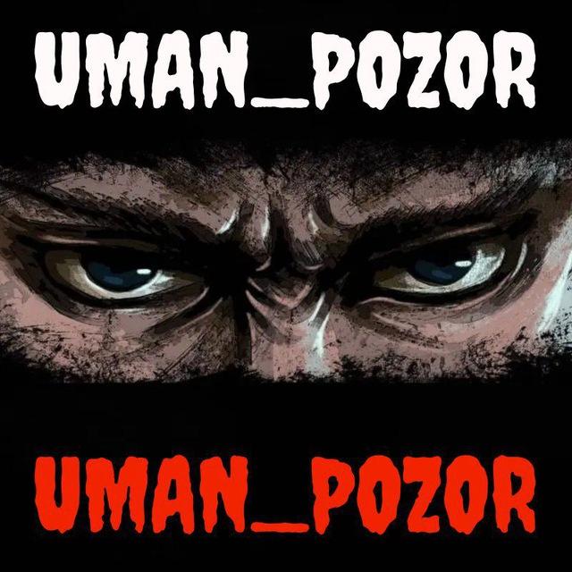 UMAN_POZOR