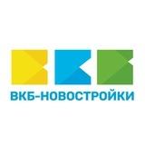 ВКБ-Новостройки