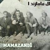 مامازند