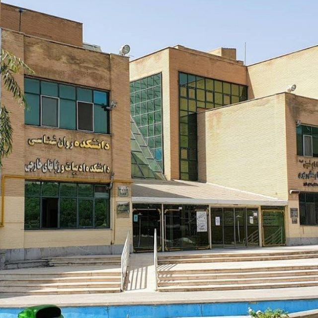 کتابخانه مترجمی و ادبیات📚
