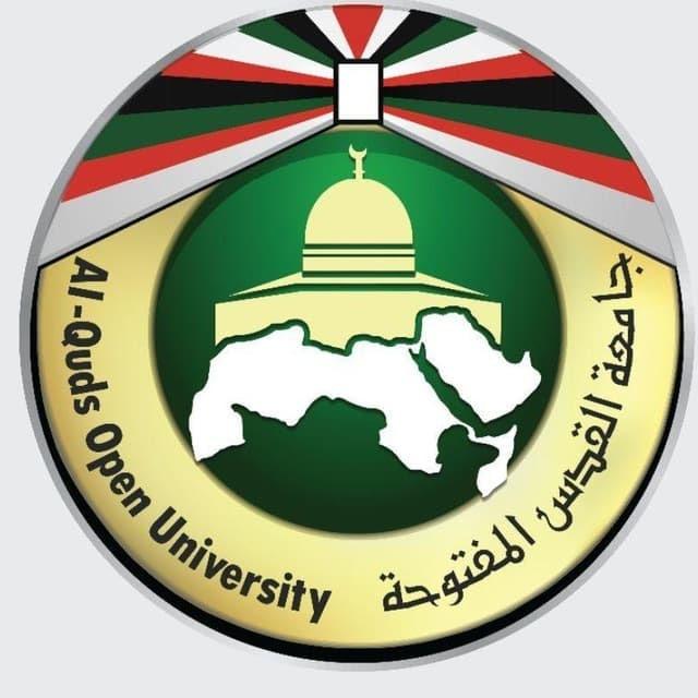 جامعة القدس المفتوحة