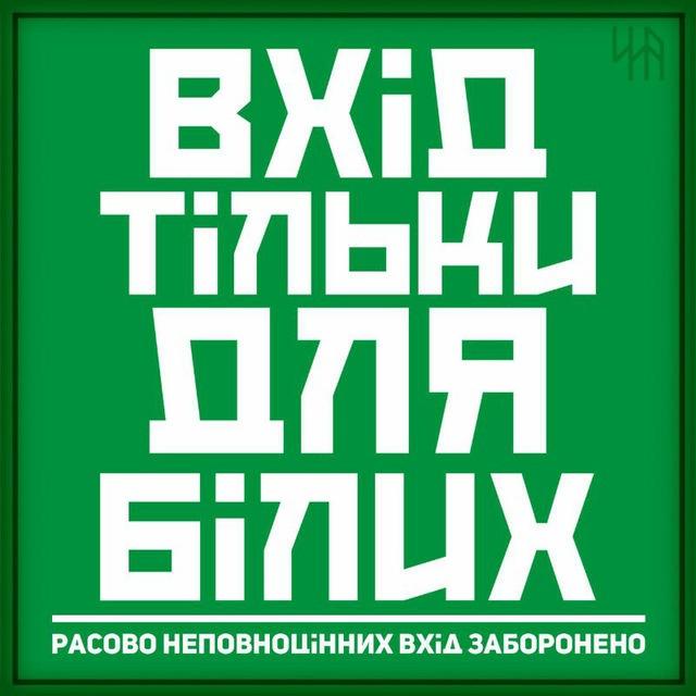 Right Shop Відгуки/Резерв