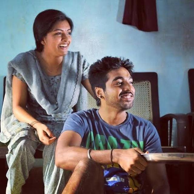 BROTHER SISTER OFFICIAL