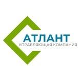 НАШ ДОМ | Атлант LIVE