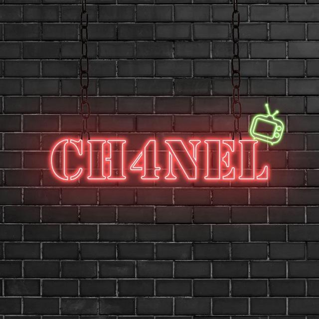 شَــبــڪــه 4