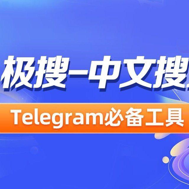 暗网资源搜索导航（防丢失）