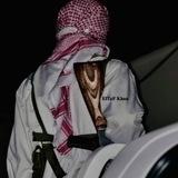 ⚜️خـاٰنــ الطٰافــ⚜️