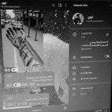 آيلولَ .