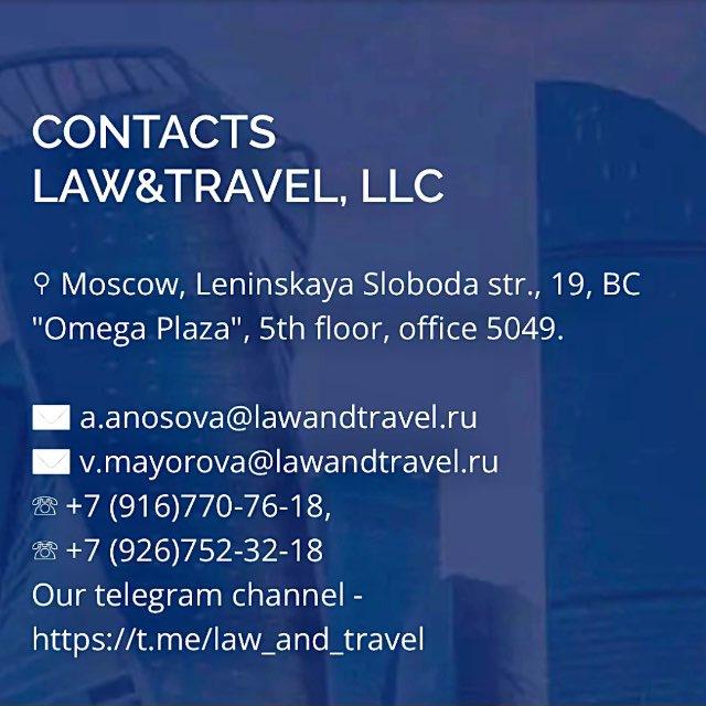 Law&Travel