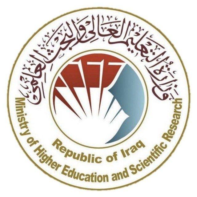 الحقيبه الجامعية