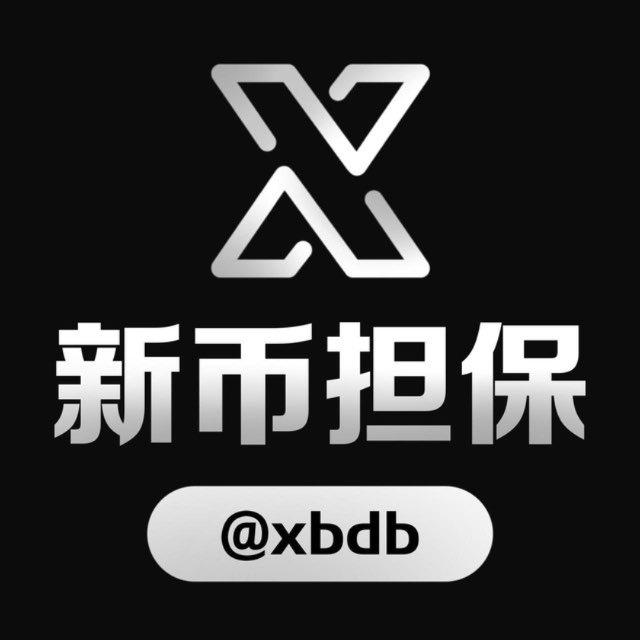 专群流程频道