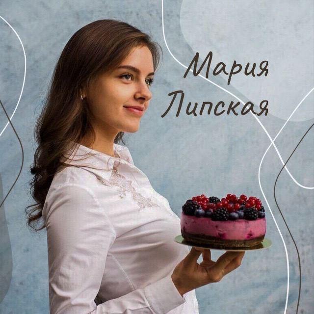 Маша Липская | Веган десерты