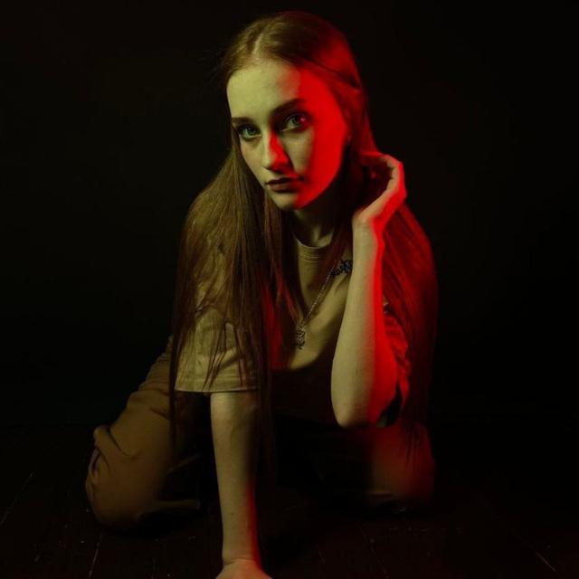 LYUBINA