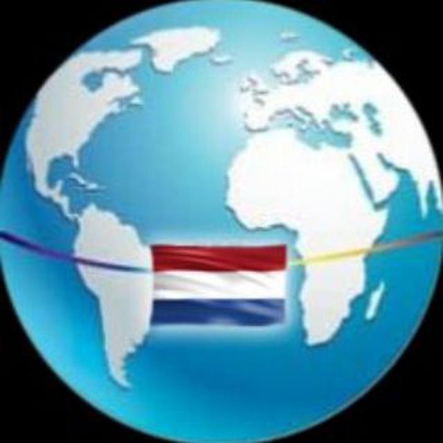 MMS & CDS Nederlands