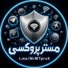 مستر پروکسی | Mrproxy