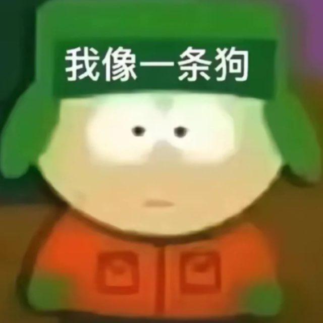 神秘人的发财日记