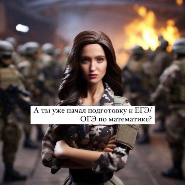 Мария: о математике, LEGO и котах😼