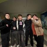 Чуча gang