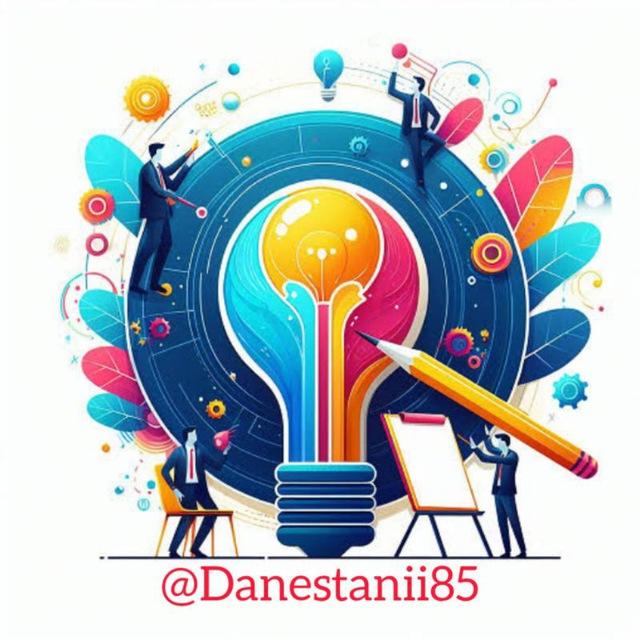دانستنی🧠اطلاعات عمومی