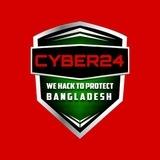 সাইবার ২৪- We Hack To Protect Bangladesh