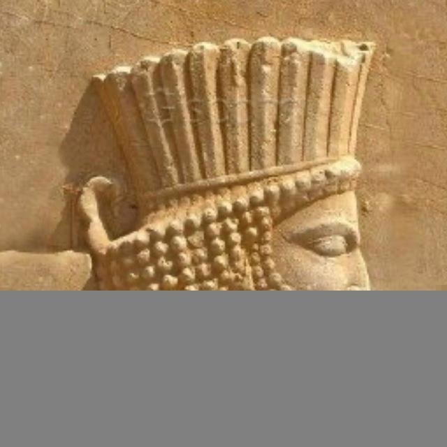 اندیشکده تاریخ و باستانشناسی