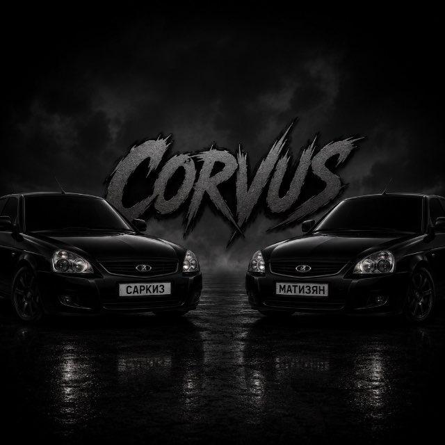 ♰ corvus ♰