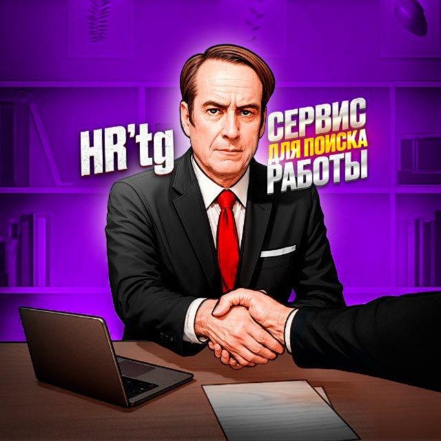 Работа в Дубае | ОАЭ | Эмиратах