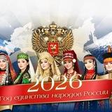 ГБОУ школа-интернат г.Алагир