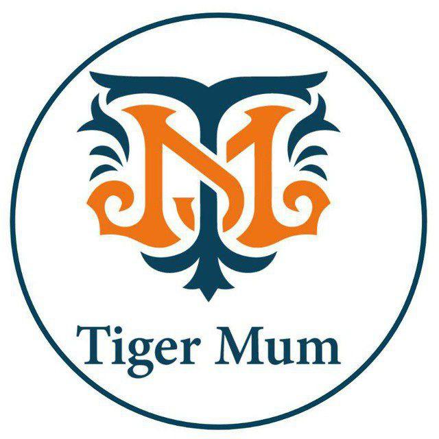 Tiger Mum_الصينية للمبتدئين